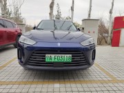 AITO M5 exterior