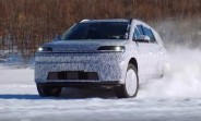 Hyundai teases mystery electric SUV